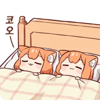 스티커 이미지