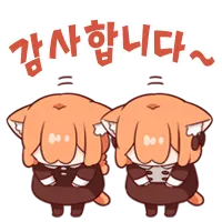 스티커 이미지