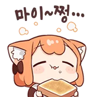 스티커 이미지