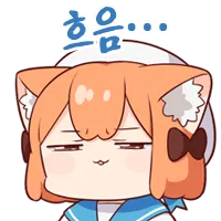 스티커 이미지