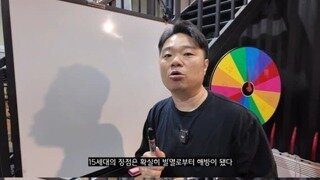 옥동자마저 인정해버렸다