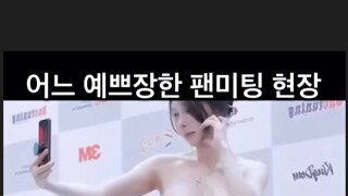 ㅇㅎ)토요일 조아