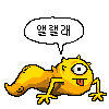 스티커 이미지