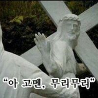 스티커 이미지