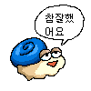 스티커 이미지