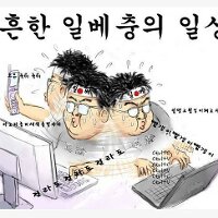 스티커 이미지