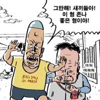 스티커 이미지