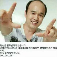 스티커 이미지