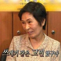 스티커 이미지