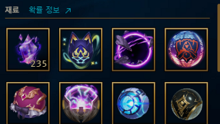 저 처럼 모으는분 계신가요?