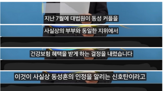 오늘 광화문 가려면 조심해야 함