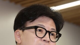 [속보]한동훈 