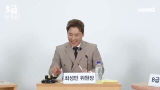 일반인 공격은 다 피한다는 권아솔