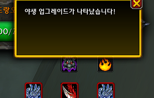 이*창 이미지