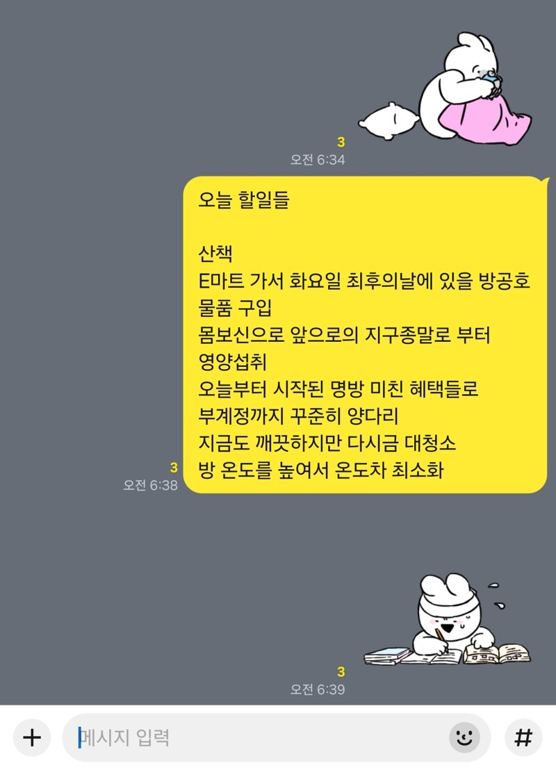 드아본 이미지