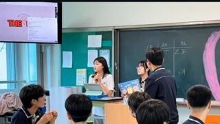 내년부터 고등학교에서 배우는 과목