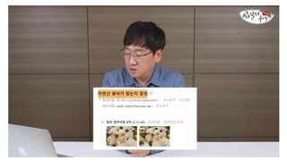 광어로 사기치는 횟집이 없는 이유