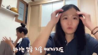 씻고 나온 PD누나