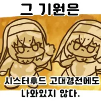 스티커 이미지