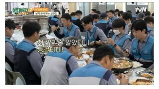 등갈비튀김 먹다가 아들이 생각난 아빠들