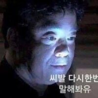 스티커 이미지