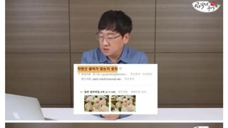 횟집에서 광어로 사기 안 치는 이유