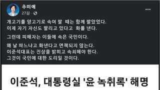 누가 국민 상대로 개고기 팔았는가