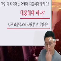 스티커 이미지