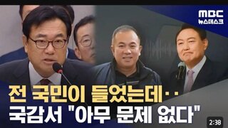 전국민이 들었는데.. 아무 문제없다!