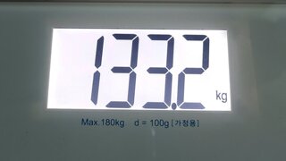 133kg 초고도비만 위고비 1일차 후기.