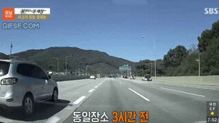 운전중 100% 확률로 욕 나오는 상황.mp4...