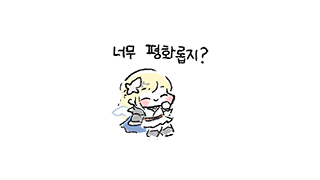 명품시계를 확대해 보자