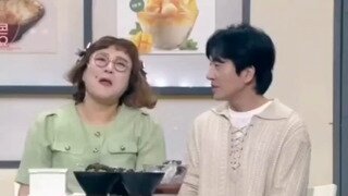 의젓하시네요 / 저 의 아니에요