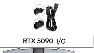 RTX5090 전원 케이블