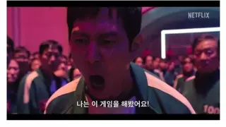 모든 망겜에 적용 가능한 명짤 탄생