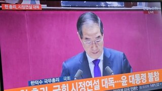 한총리, 시정연설 대독