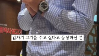 소리 On) 스윗중년의 이십대 여자 꼬시기