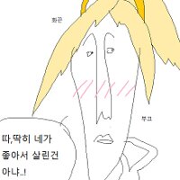 스티커 이미지