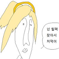 스티커 이미지