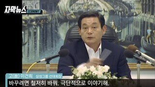 쁘띠 거늬짱의 최대 실책