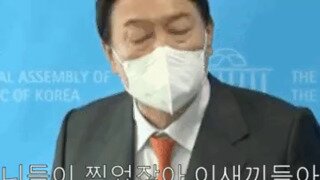 미대선 누가 이겼나 따지는데 절대 착각하지마셈