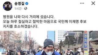 오늘자 유쾌상쾌통쾌한 기사