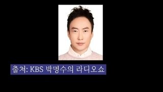 박명수의 아이유 표절고발에 소신발언