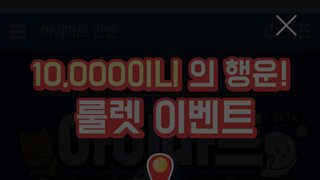 10,000이니!!