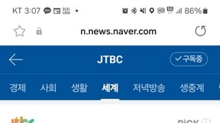 또람푸 대선 승리확률 82%