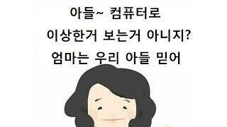 제가 이해력이 부족한건가요?