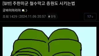 썸네일 이미지