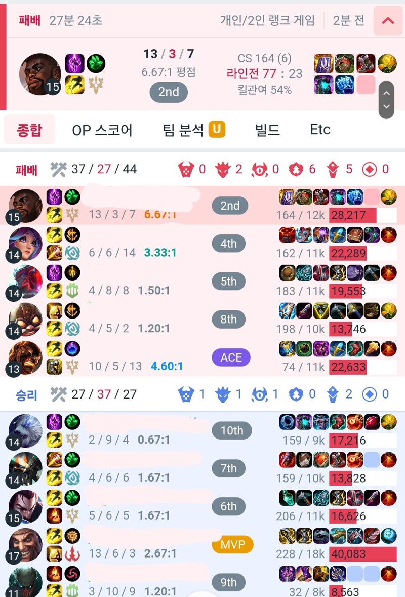 아진복사 이미지