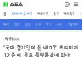 썸네일 이미지