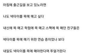 디씨에서 낭비되고 있는 재능들